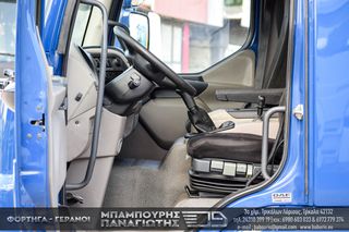 Σασί DAF 2012 LF45.220 EEV KONTO-thumb-21