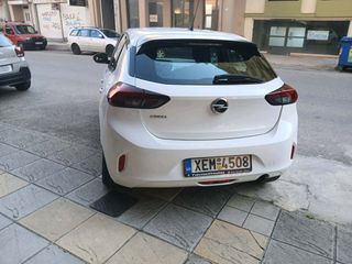 Opel Corsa 2021 ELEGANCE ΕΛΛΗΝΙΚΟ-thumb-1