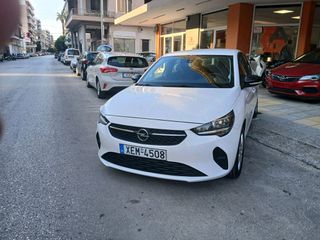Opel Corsa 2021 ELEGANCE ΕΛΛΗΝΙΚΟ-thumb-8