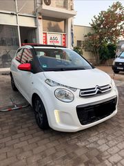 Citroen C1 2017 Καμπριο