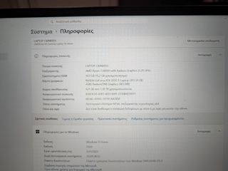 hp omen 16-n0007nv r7-6800h/16gb/512gb rtx 3050ti 4gb