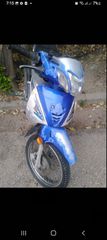 Chang Jiang 2010 Παπάκι 125 κυβικά