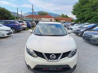 Nissan Qashqai 2016 4Χ4 ΜΕ ΕΠΙΛΟΓΉ 131HP ΚΆΜΕΡΑ ΟΘΌΝΗ 6ΤΑΧ-thumb-10
