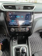 Nissan Qashqai 2016 4Χ4 ΜΕ ΕΠΙΛΟΓΉ 131HP ΚΆΜΕΡΑ ΟΘΌΝΗ 6ΤΑΧ-thumb-38