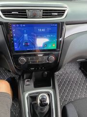 Nissan Qashqai 2016 4Χ4 ΜΕ ΕΠΙΛΟΓΉ 131HP ΚΆΜΕΡΑ ΟΘΌΝΗ 6ΤΑΧ-thumb-40