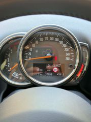 Mini One D Countryman 2024 ΠΡΩΤΟ ΧΕΡΙ ΕΛΛΗΝΙΚΗΣ ΑΝΤΙΠΡΟΣΟΠΙΑΣ-thumb-16