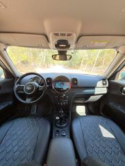 Mini One D Countryman 2024 ΠΡΩΤΟ ΧΕΡΙ ΕΛΛΗΝΙΚΗΣ ΑΝΤΙΠΡΟΣΟΠΙΑΣ-thumb-17