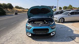 Citroen C3 2020 1.2 Pure tech Shine-thumb-13