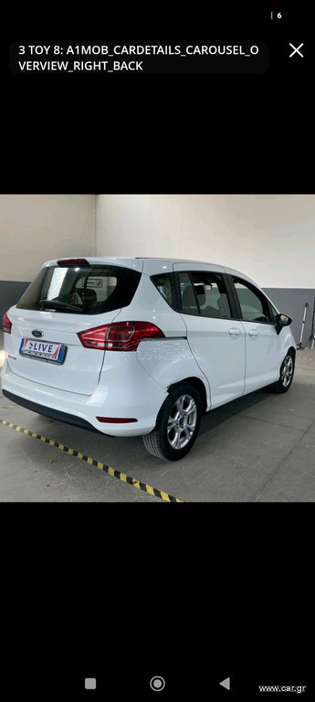 Ford B-Max 2015 1.5 TDCi Business