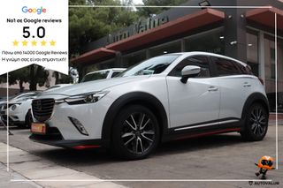 Mazda CX-3 2016 1.5 Diesel 105hp Sports-Line  *HEAD-UP DISPLAY*