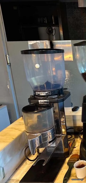 Anfim Caimano 64mm Coffee Grinder