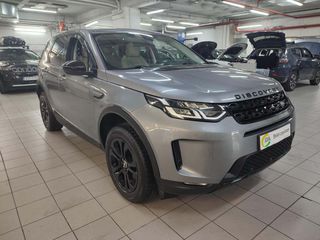 Land Rover Discovery Sport 2020 5 Χρόνια Εγγύηση - D180 S