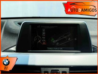 Bmw X1 2016 18i SDrive AΥΤΟΜΑΤΟ 136PS  ΕΛΛΗΝΙΚΟ-thumb-18