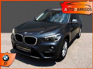 Bmw X1 2016 18i SDrive AΥΤΟΜΑΤΟ 136PS  ΕΛΛΗΝΙΚΟ-thumb-1