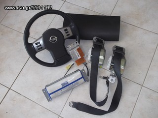set airbag d-40 ΠΕΤΣΗΣ 6944744223-thumb-1