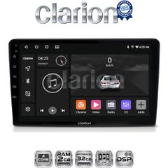 CLARION GL31331 Οθόνη OEM Multimedia Αυτοκινήτου για CITROEN BERLINGO - PEUGEOT PARTNER 2008>2018 (CarPlay/AndroidAuto/BT/GPS/WIFI/GPRS)