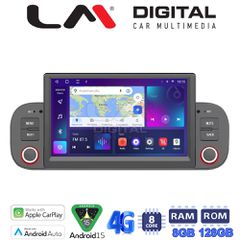 LM Digital - LM T8192 GPS Οθόνη OEM Multimedia Αυτοκινήτου για Fiat Panda 2012 > 2021 (CarPlay/AndroidAuto/BT/GPS/WIFI/GPRS)