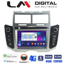 LM Digital - LM T8084 GPS Οθόνη OEM Multimedia Αυτοκινήτου για ΤΟΥΟΤΑ YARIS 2006 > 2011 (CarPlay/AndroidAuto/BT/GPS/WIFI/GPRS)