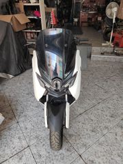 Yamaha NMAX 125 2025