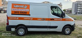 Renault Master 2012 L1H1-thumb-4