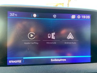 Peugeot 3008 2016 1.2 PURETECH 130 ALLURE-thumb-26