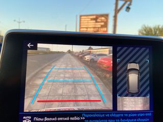 Peugeot 3008 2016 1.2 PURETECH 130 ALLURE-thumb-27