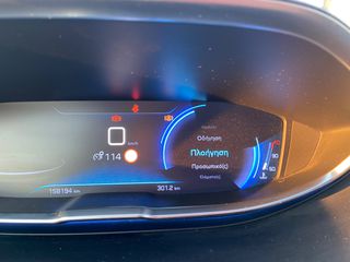 Peugeot 3008 2016 1.2 PURETECH 130 ALLURE-thumb-29