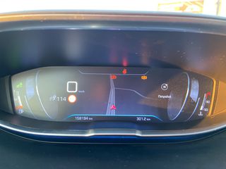 Peugeot 3008 2016 1.2 PURETECH 130 ALLURE-thumb-30