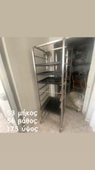 2 καρότσια inox