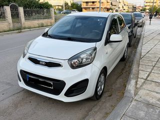 Kia Picanto 2015 LPG