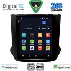 DIGITAL IQ BXC 3977_CPAA TESLA STYLE for HONDA CRV mod. 2007-2012
