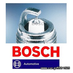 ΜΠΟΥΖΙ ΓΙΑ ΥΓΡΑΕΡΙΟ BOSCH FR7NI332S(LPG7)