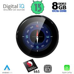 DIGITAL IQ ASC STREAM 8132 (AI BOX for original screen to Android)
