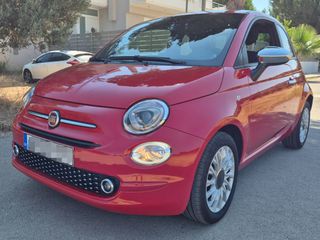Fiat 500 2024