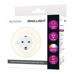 SONORA RING LIGHT-thumb-1