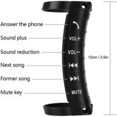DIQ SWC REMOTE-thumb-2