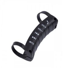 DIQ SWC REMOTE