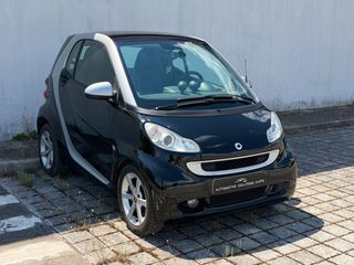 Smart ForTwo 2007 F1 PANORAMA ΔΕΡΜΑΤΙΝΑ!!