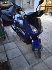 Yamaha XMAX 250 2009 X MAX 250-thumb-10