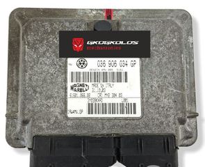 ΕΓΚΕΦΑΛΟΣ AUDI SEAT SKODA VOLKSWAGEN POLO 1.4i 036906034GP IAW4MV.GP 6160106602 ΞΕΚΛΕΙΔΩΤΟΣ ΑΡΙΣΤΟΣ - ΕΓΓΥΗΣΗ
