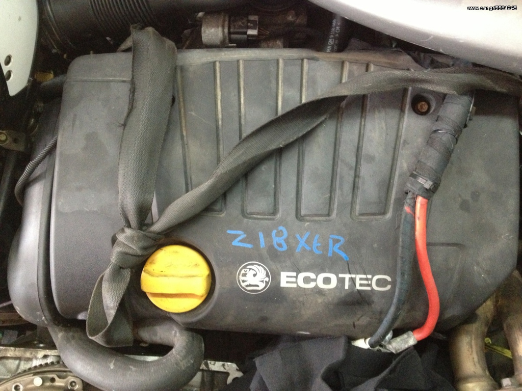 OPEL ΜΗΧΑΝΗ 1.8 Z18XE VECTRA C ZAFIRA ASTRA H CORSA C 