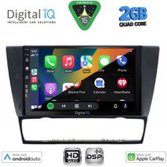 DIGITAL IQ BXC 3043_CPAA (9inc) MULTIMEDIA TABLET for BMW E90-E91-E92-E93-thumb-1