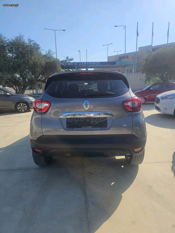 Renault Captur 2015 σαν καινουριο ευκαιρεια