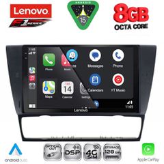 LENOVO SSR 10043_CPA (9inc) MULTIMEDIA TABLET for BMW E90-E91-E92-E93-thumb-1
