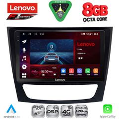 LENOVO SSR 10408_CPA (9inc) MULTIMEDIA TABLET for MERCEDES E (W211) – CLS (W219) mod. 2003-2009