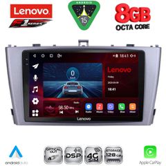 LENOVO SSR 10705SL_CPA (9inc) MULTIMEDIA TABLET for TOYOTA AVENSIS (T27) mod. 2009-2015 (SILVER)