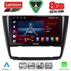 LENOVO SSR 10040_CPA CLIMA (9inc) MULTIMEDIA TABLET for BMW S.1 E81-82-87-88 mod. 2004-2013
