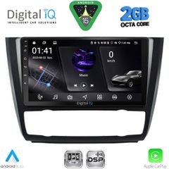 DIGITAL IQ RSF 4040_CPA CLIMA (9inc) MULTIMEDIA TABLET for BMW S.1 E81-82-87-88 mod. 2004-2013