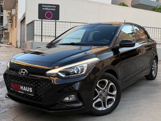 Hyundai i 20 2019 PREMIUM EDITION - ΑΥΤΟΜΑΤΟ, NAVI