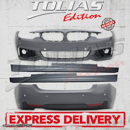 BMW SERIES 4 F32/F33  Type M PACK BODY KIT 